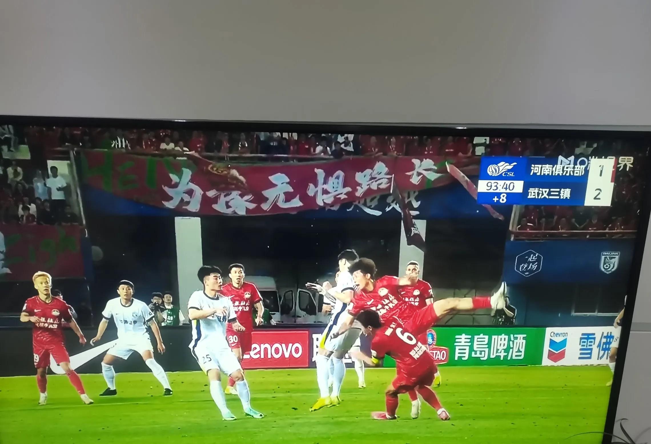 壹号sports-武汉三镇发布备战花絮，清晨调整名单，中超任务艰巨，临场指挥获称赞-壹号sports