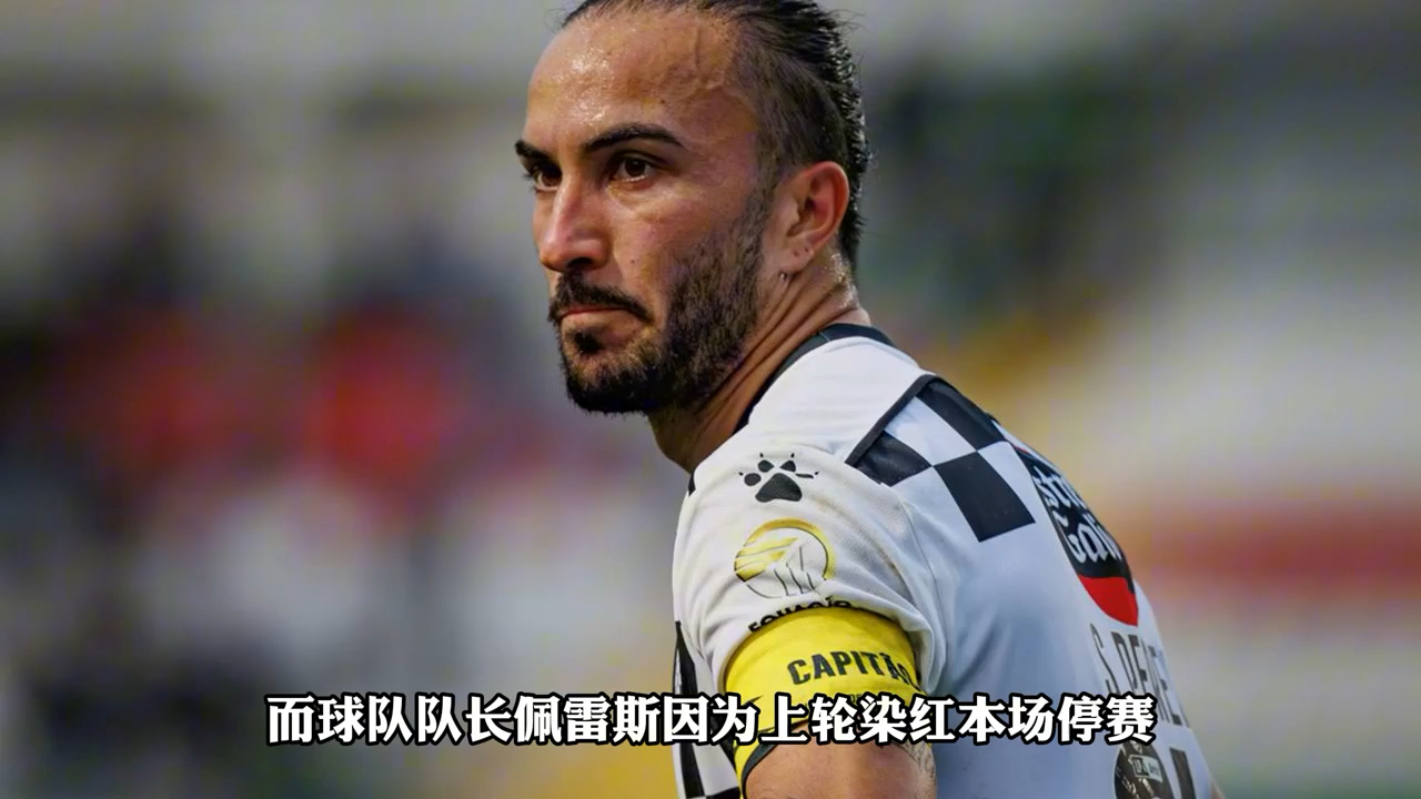 yihao app-包含国际比赛日葡超传出新动向；托特纳姆豪取连胜；管理层表态——震撼外界；资深球员宣示担当的词条-yihao app