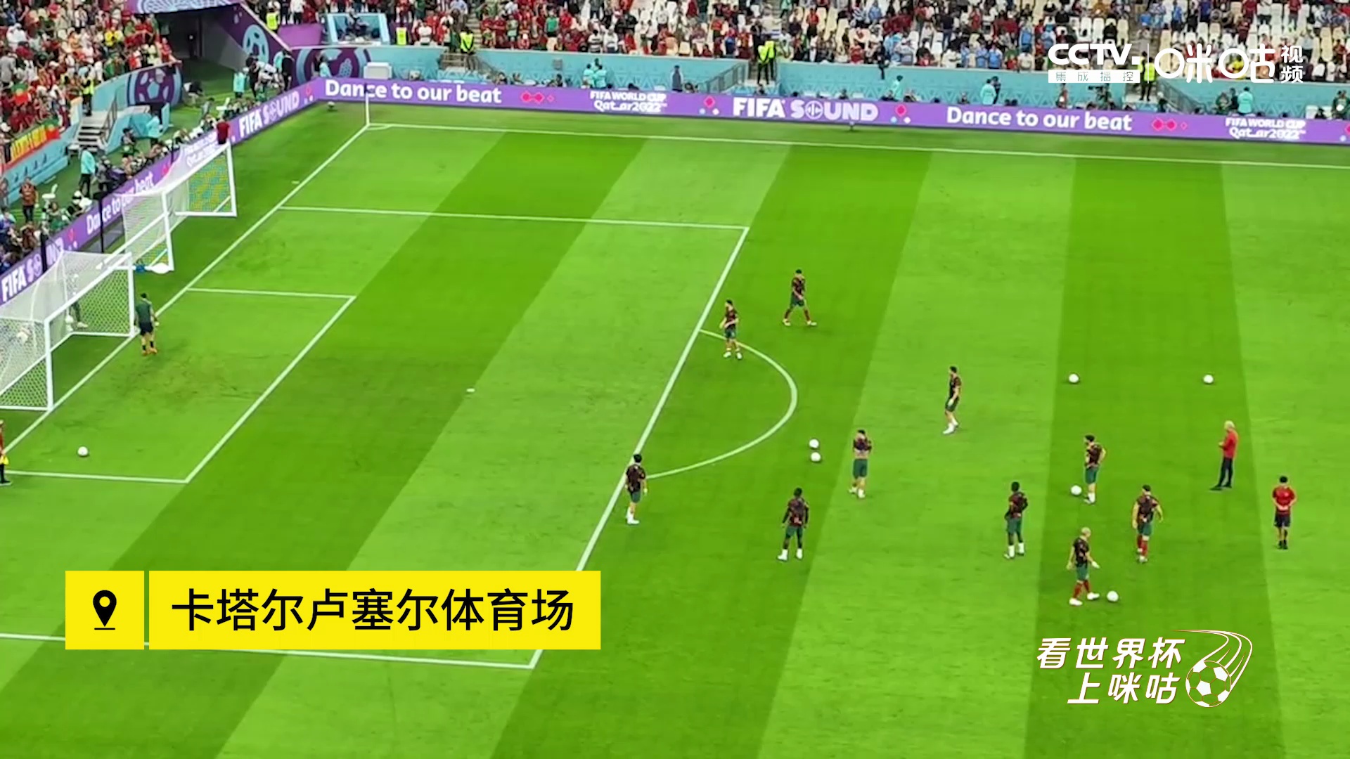 壹号-休斯敦火箭训练开放日，集结日完成体检引欢呼，中超在即，身体对抗强度拉满-壹号